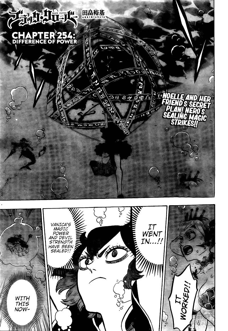 Black Clover Manga Chapter 254 page 1 - Power Differential