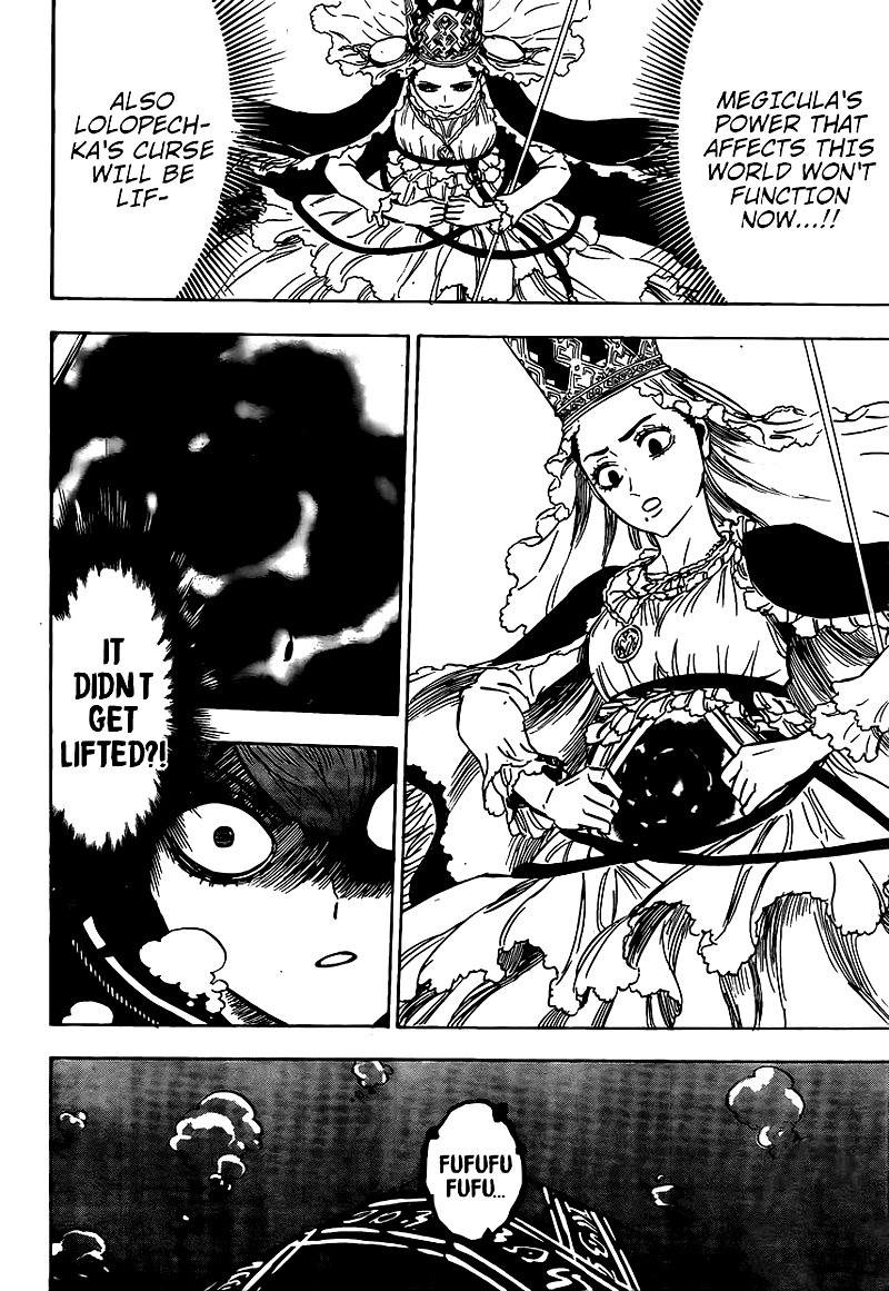 Black Clover Manga Chapter 254 page 2 - Power Differential
