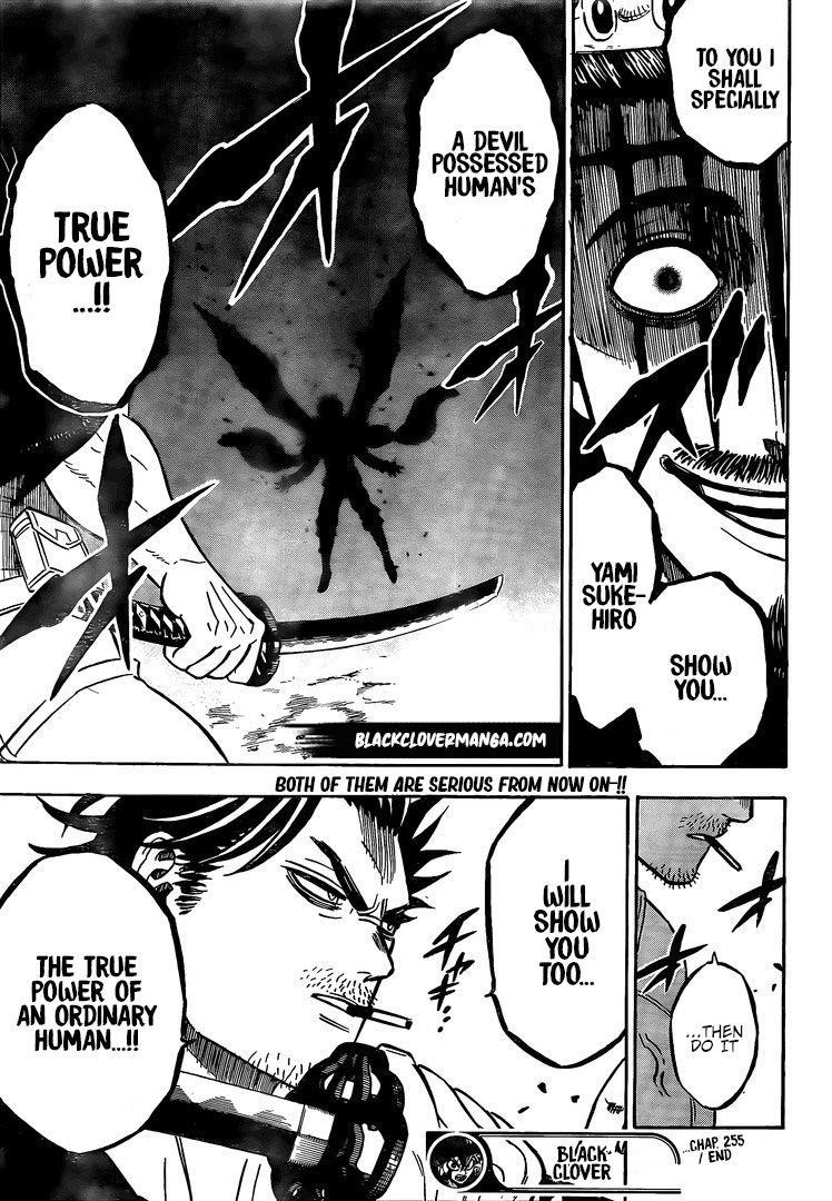 Black Clover Manga Chapter 255 page 14 - Exploding Life