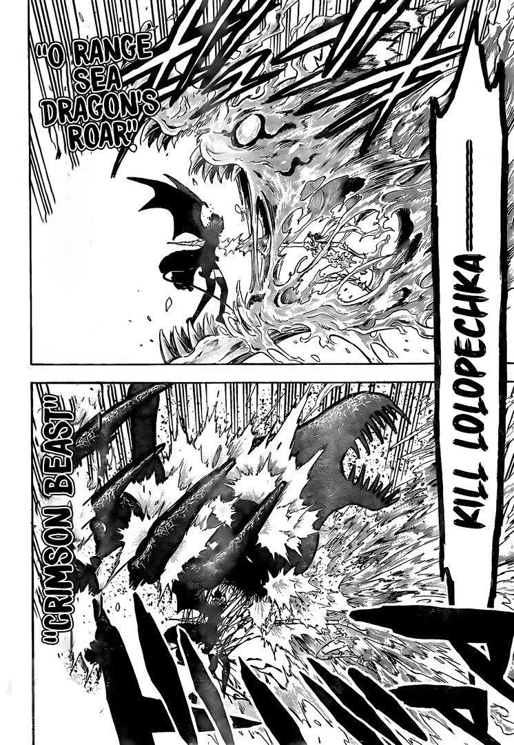 Black Clover Manga Chapter 255 page 2 - Exploding Life
