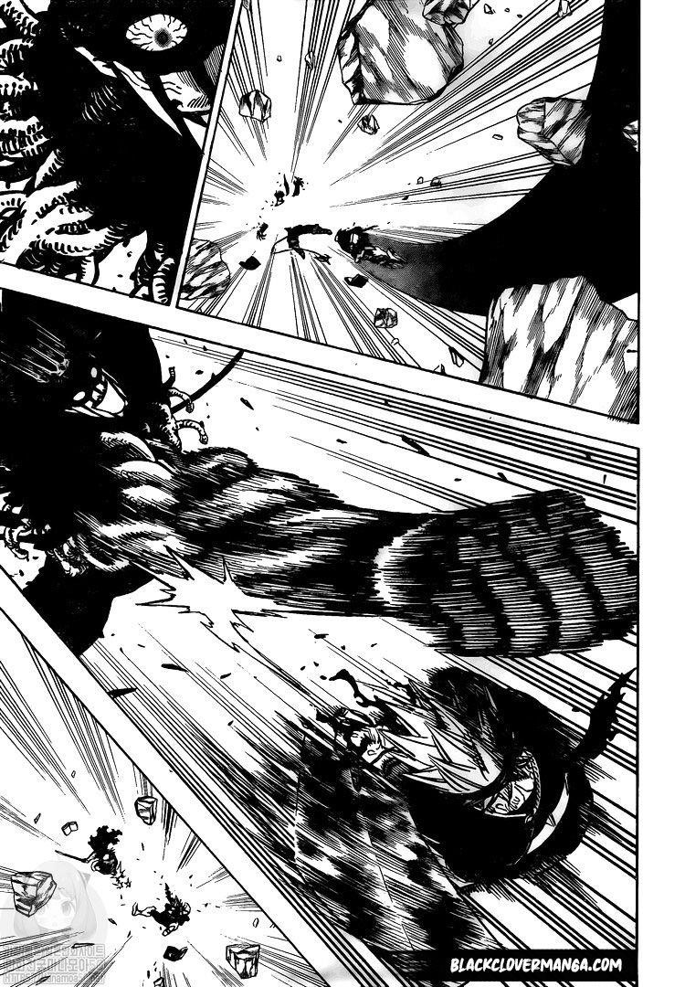 Black Clover Manga Chapter 258 page 7 - Black Oath