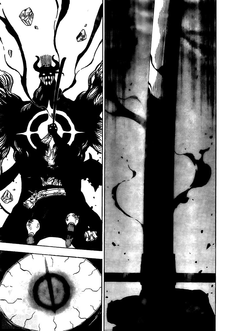 Black Clover Manga Chapter 259 page 11 - Raging Bull Unison