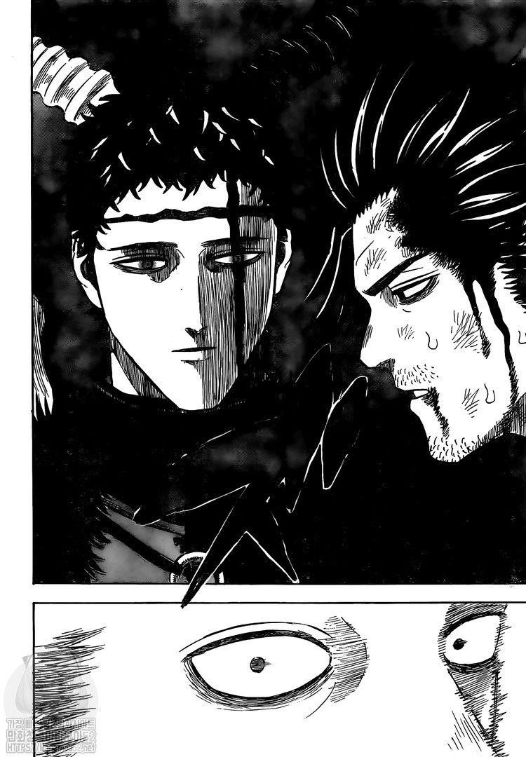 Black Clover Manga Chapter 260 page 4 - Dark Out