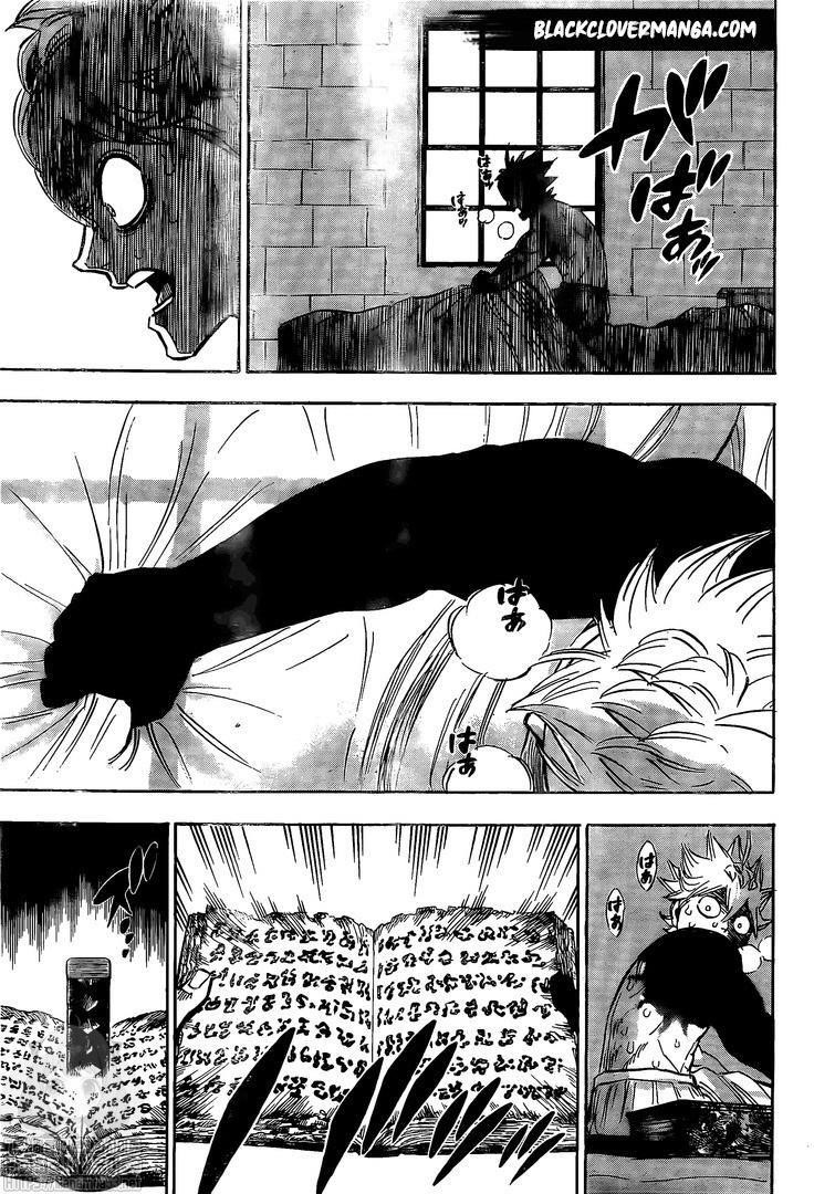 Black Clover Manga Chapter 261 page 6 - Shadows of Night