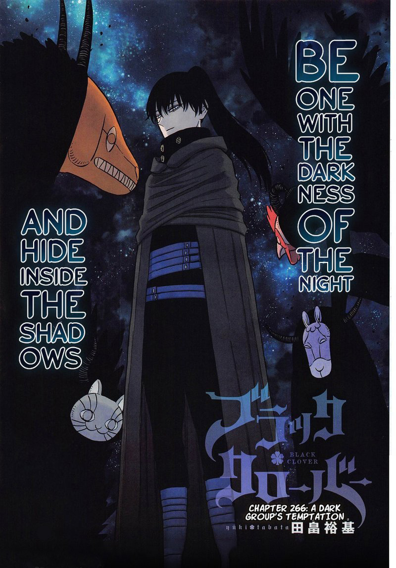Black Clover Manga Chapter 266 page 1 - Dark Garden Invitation