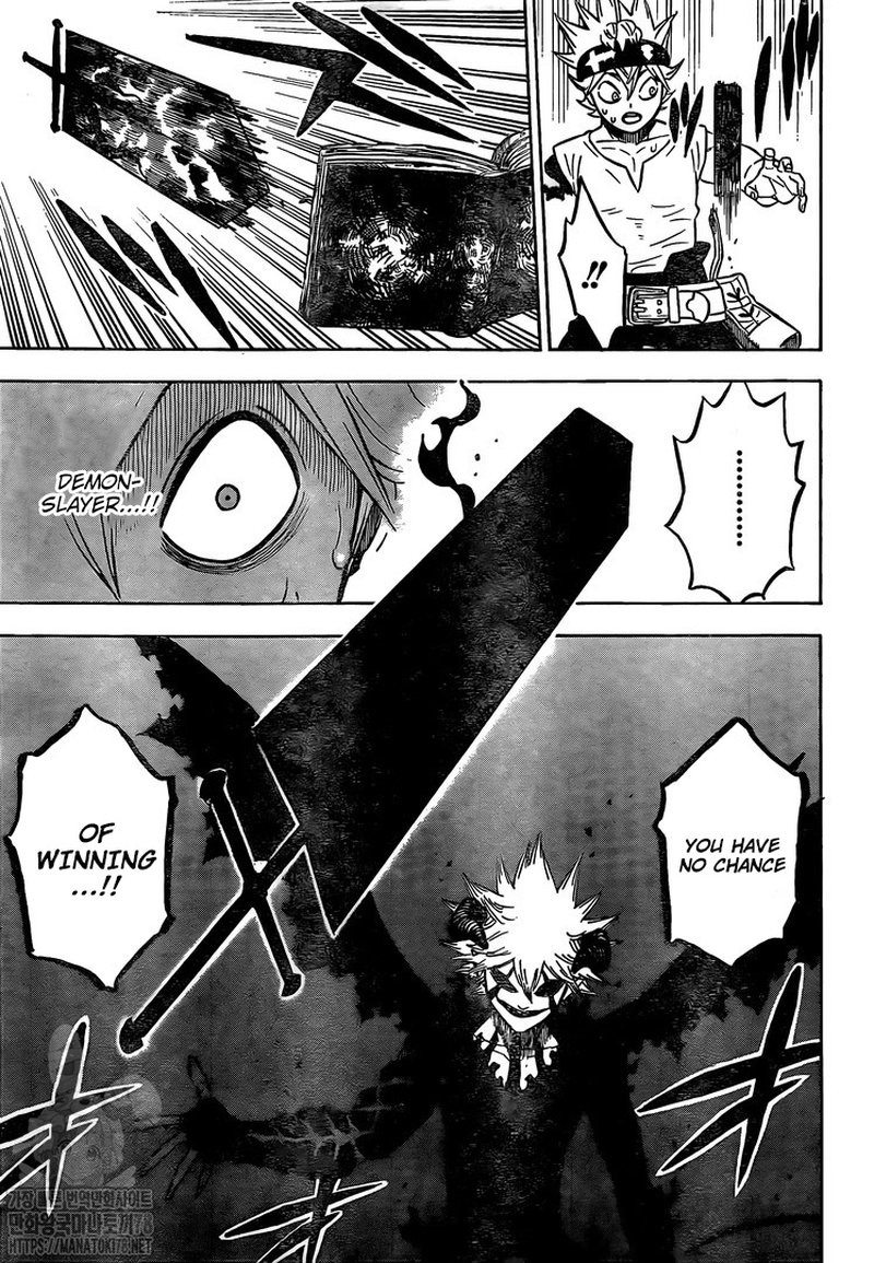 Black Clover Manga Chapter 267 page 5 - The Devil-Binding Ritual