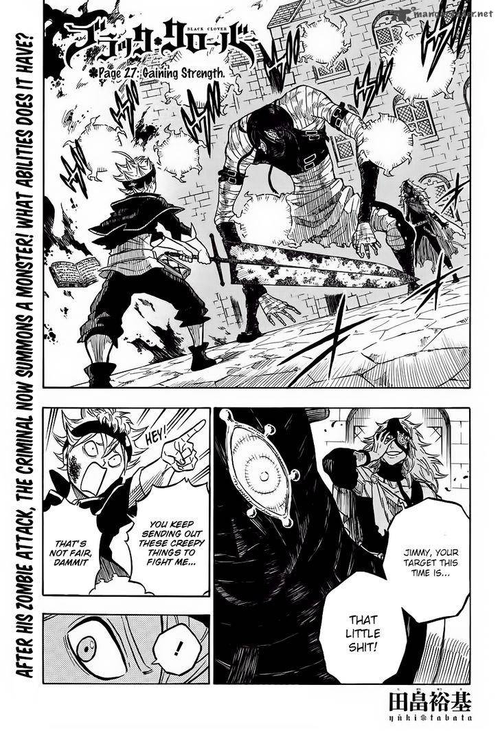 Black Clover Manga Chapter 27 page 1 - We Can Get Stronger