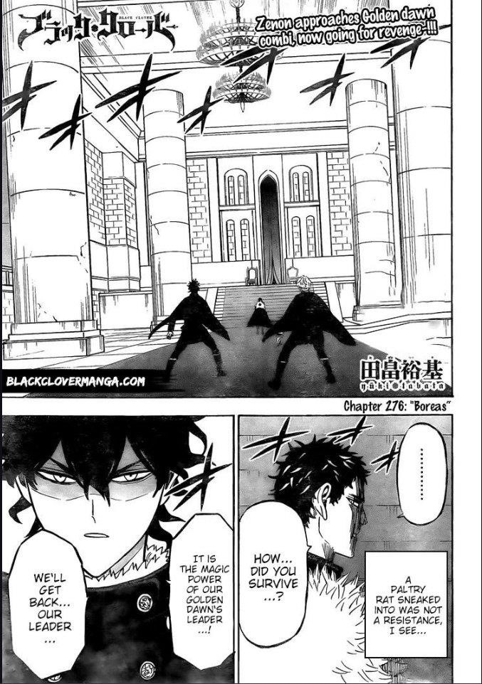 Black Clover Manga Chapter 276 page 1 - Boreas
