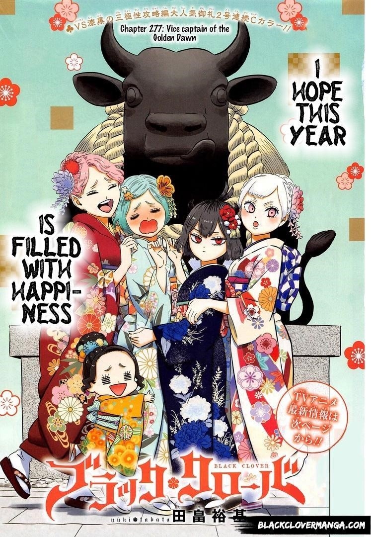 Black Clover Manga Chapter 277 page 1 - Queen of Briars