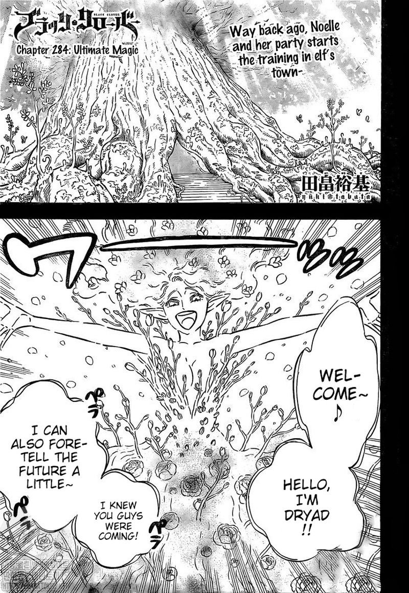 Black Clover Manga Chapter 284 page 1 - Ultimate Magic