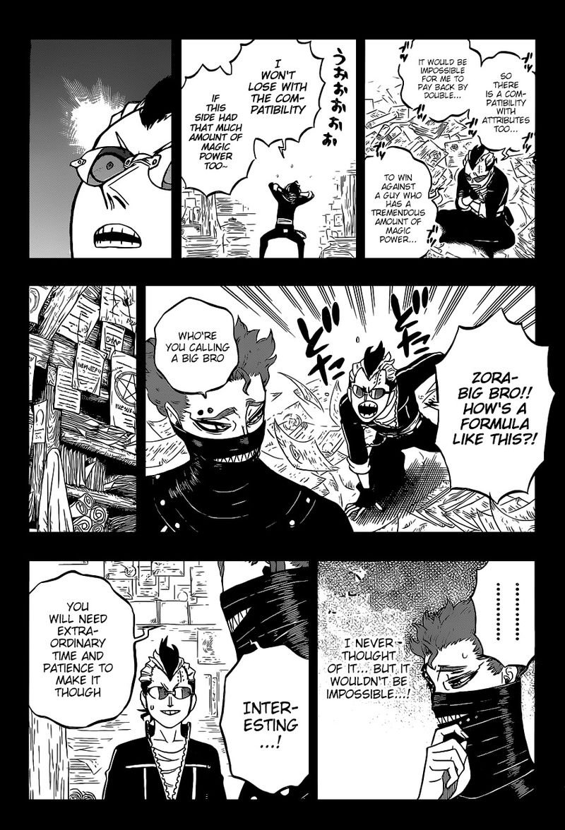Black Clover Manga Chapter 292 page 6 - Knowing