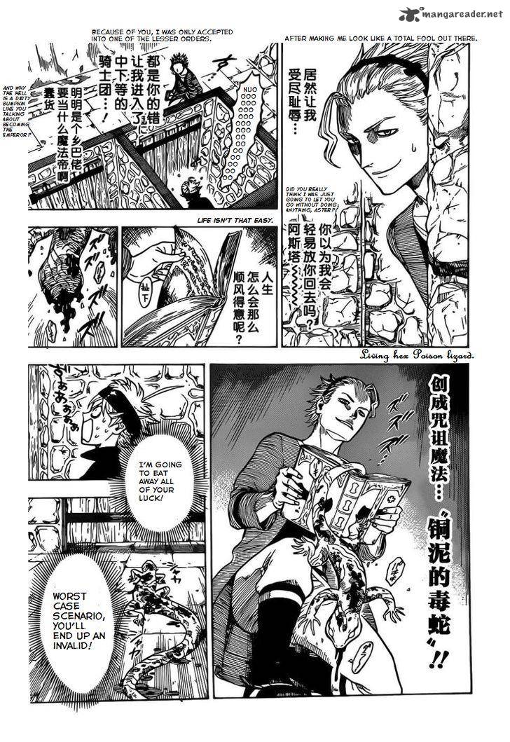 Black Clover Manga Chapter 3 page 15 - The Road to the Wizard King