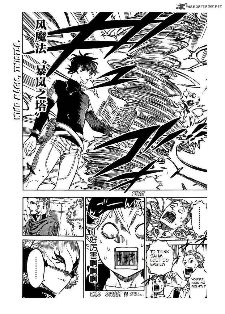Black Clover Manga Chapter 3 page 4 - The Road to the Wizard King