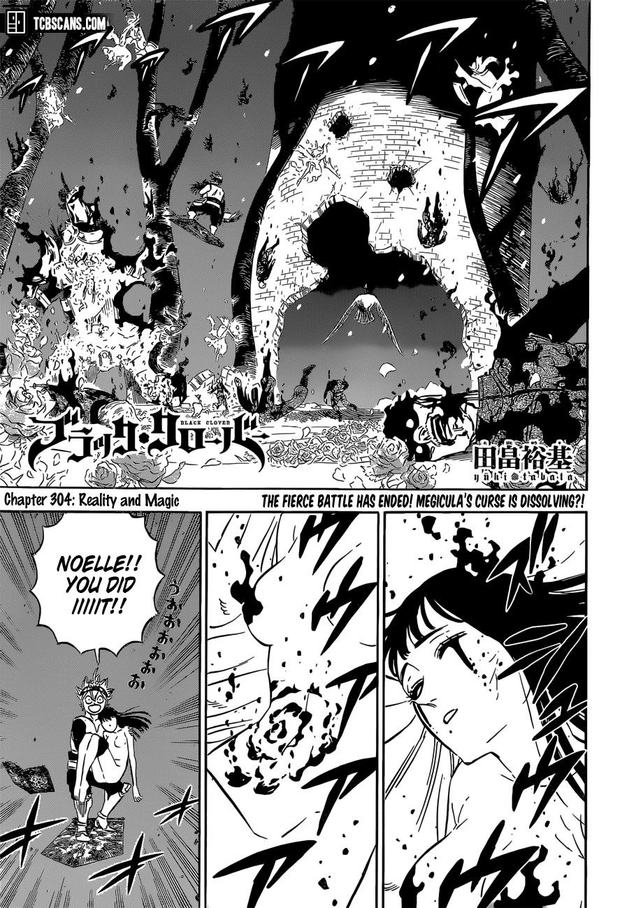 Black Clover Manga Chapter 304 page 1 - Reality and Magic