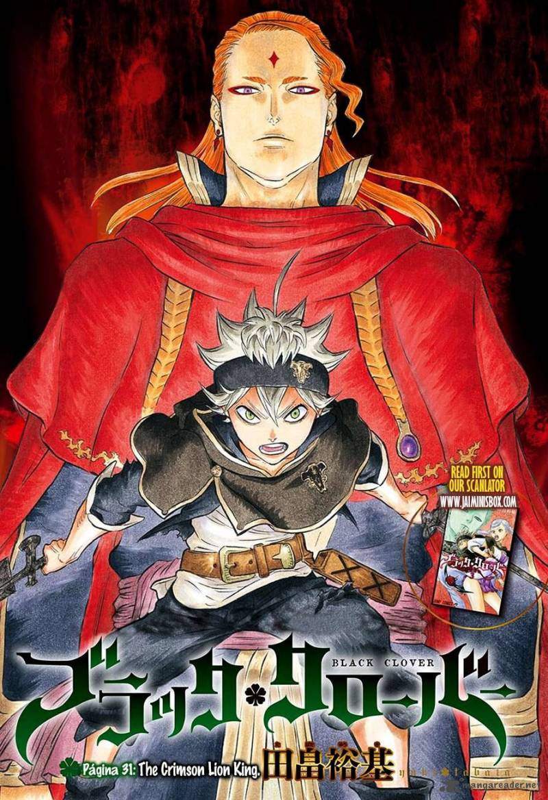 Black Clover Manga Chapter 31 page 1 - The Crimson Lion King
