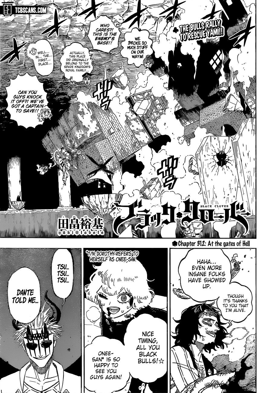 Black Clover Manga Chapter 312 page 1 - Before the Door of Hell