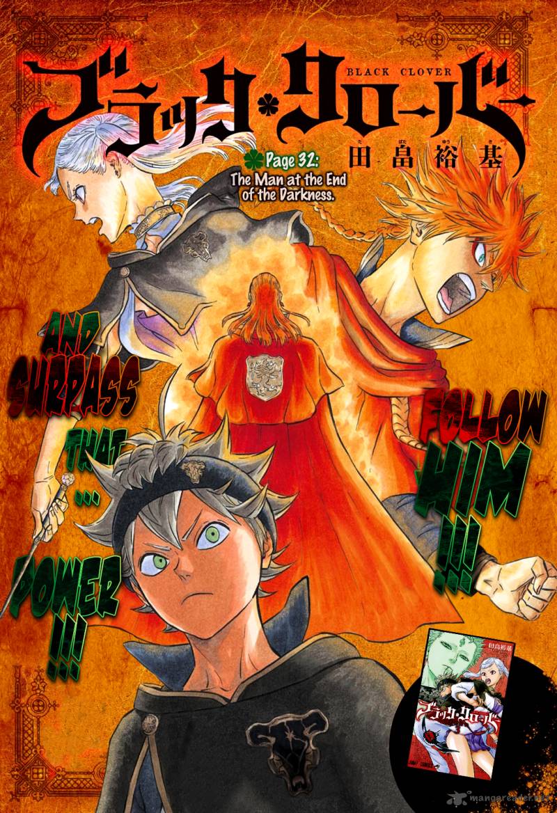 Black Clover Manga Chapter 32 page 1 - The One Who Waits Deep in the Darkness