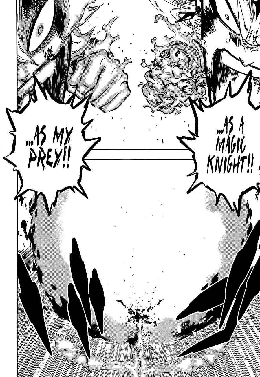 Black Clover Manga Chapter 320 page 9 - The Cause of All This