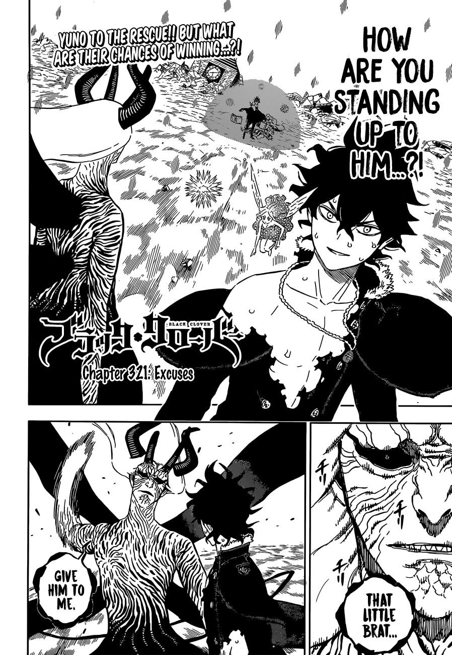Black Clover Manga Chapter 321 page 2 - Excuses