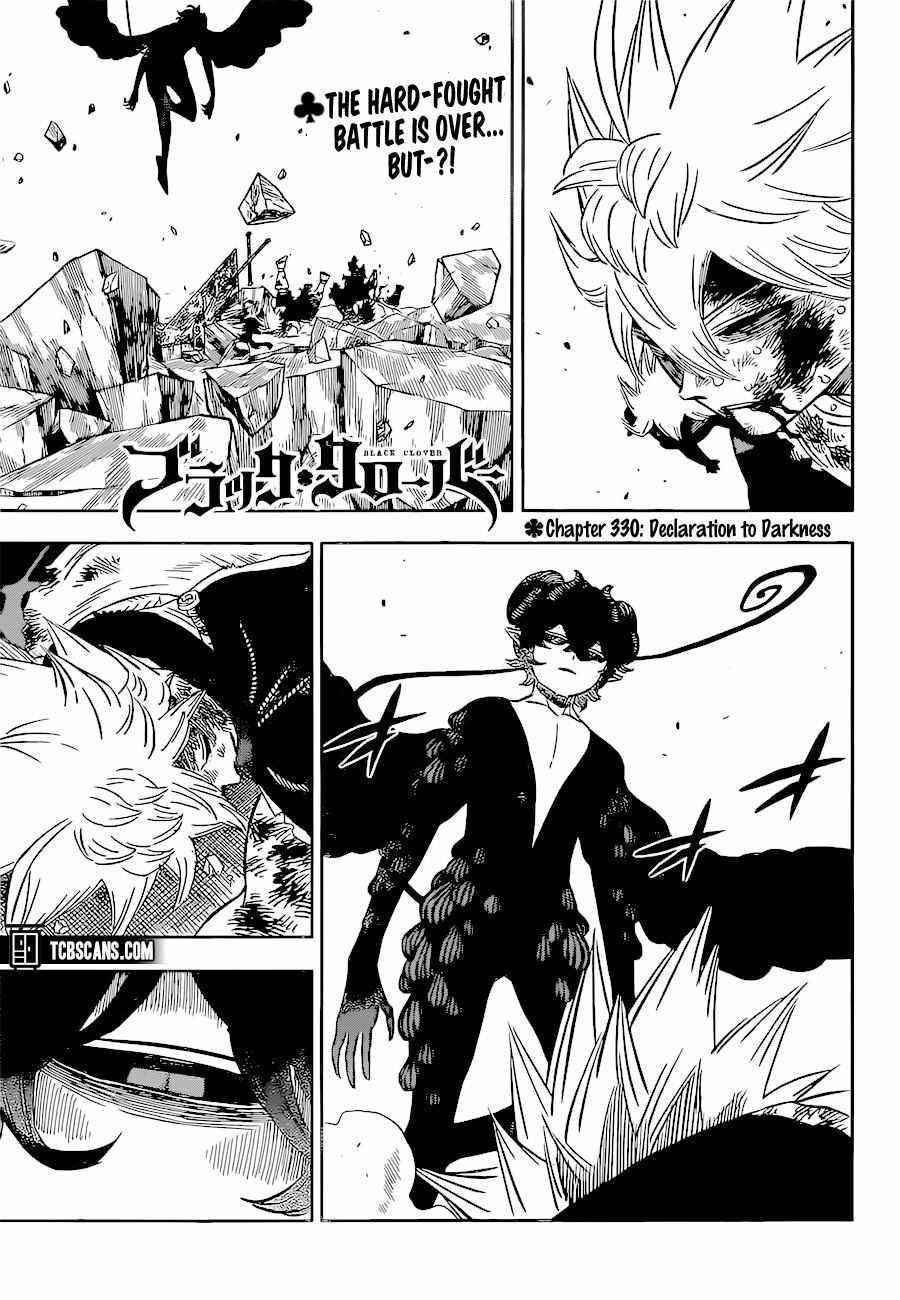 Black Clover Manga Chapter 330 page 1 - Declaration to the Shadows