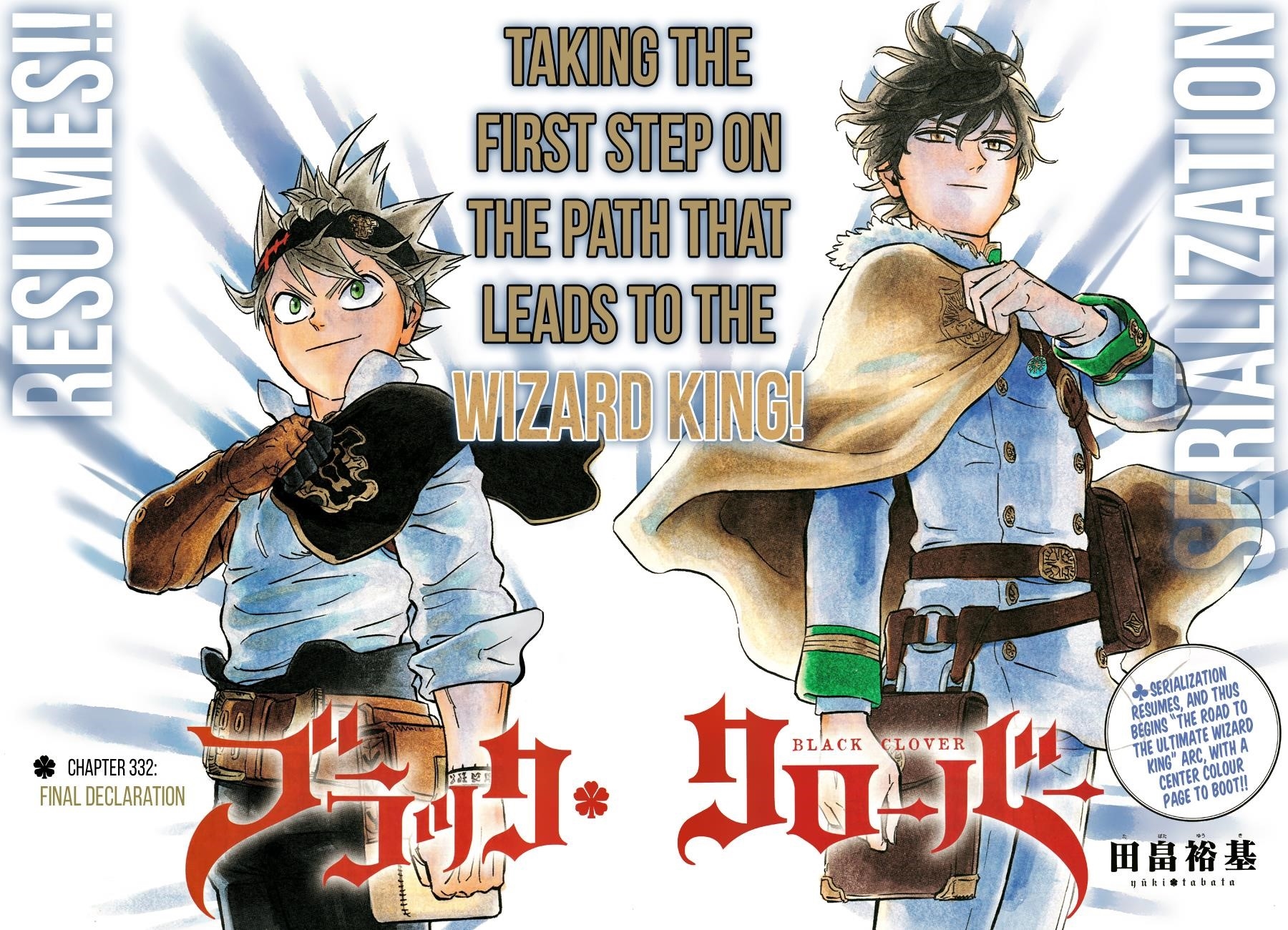 Black Clover Manga Chapter 332 page 1 - Final Declaration