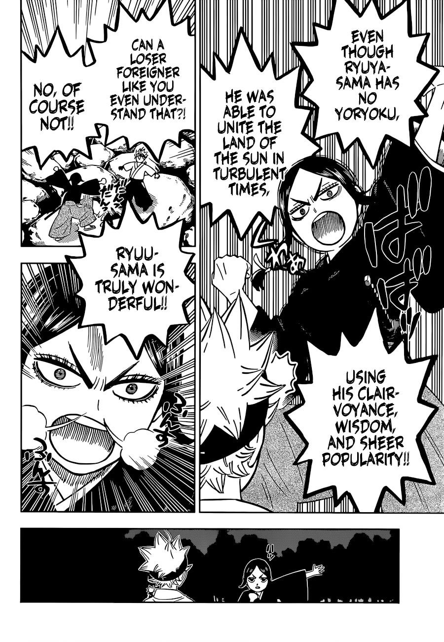 Black Clover Manga Chapter 341 page 11 - Hazy