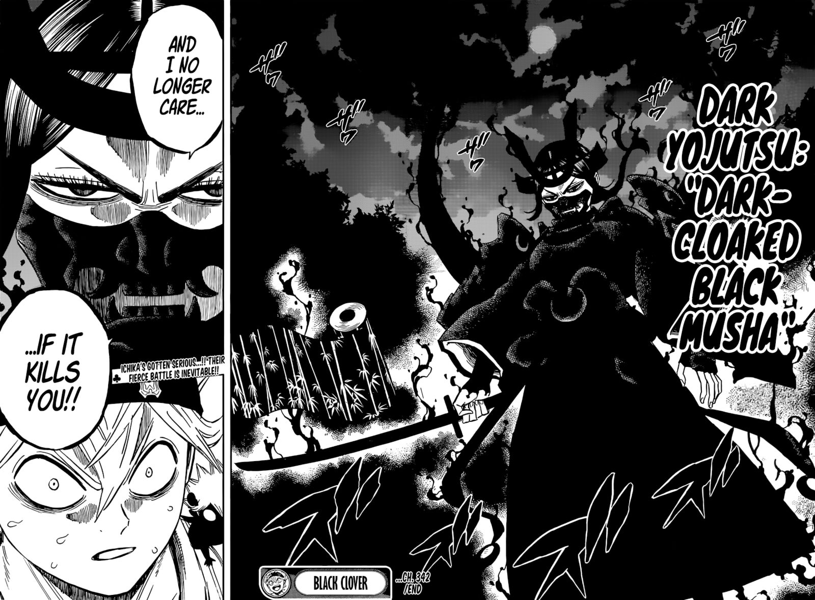 Black Clover Manga Chapter 342 page 16 - Watch the Night