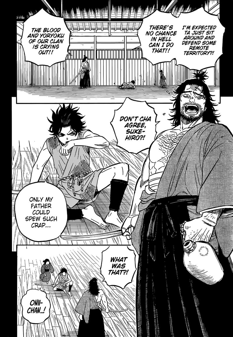 Black Clover Manga Chapter 342 page 4 - Watch the Night