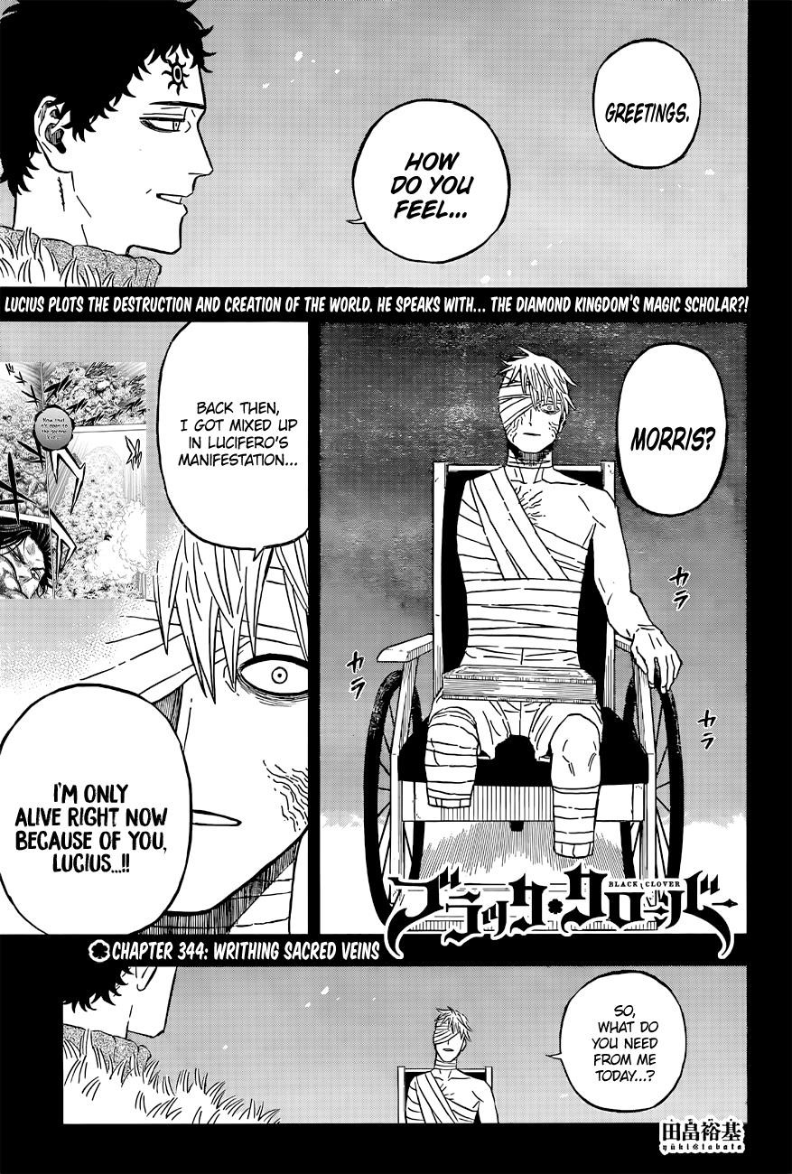 Black Clover Manga Chapter 344 page 1 - Writhing Sacred Pulse