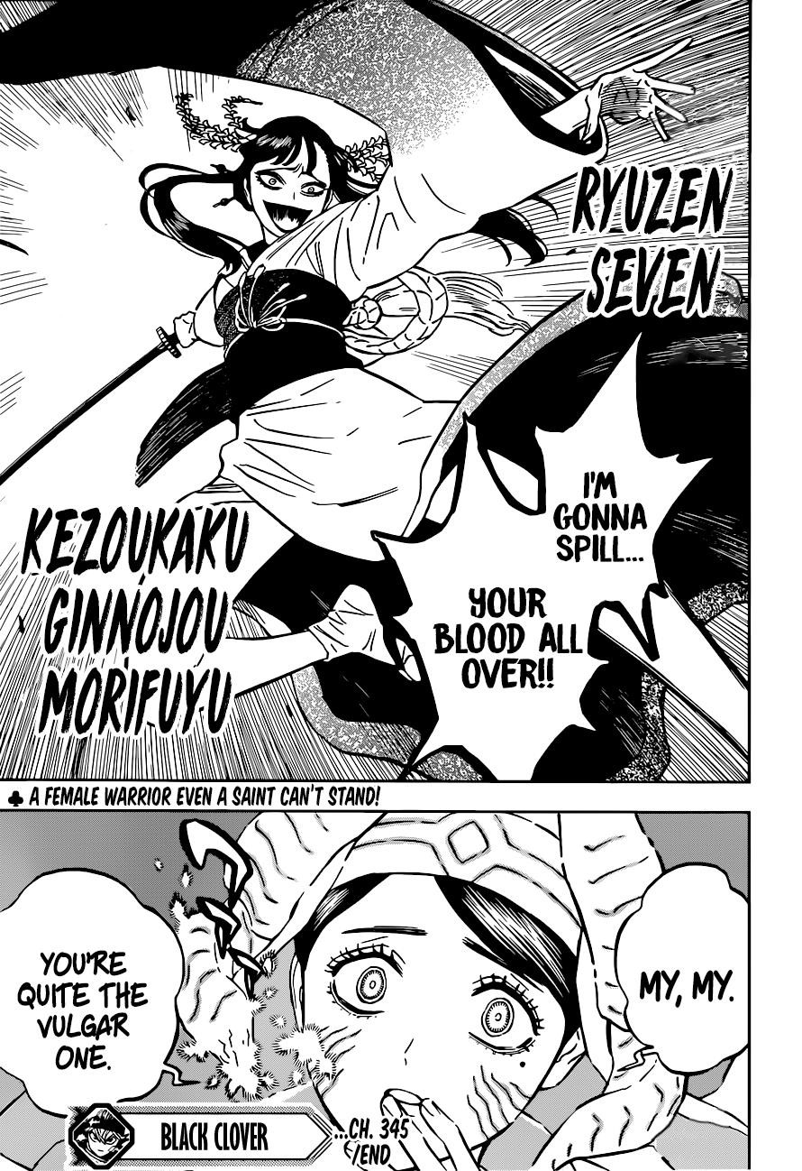 Black Clover Manga Chapter 345 page 16 - Unprepared