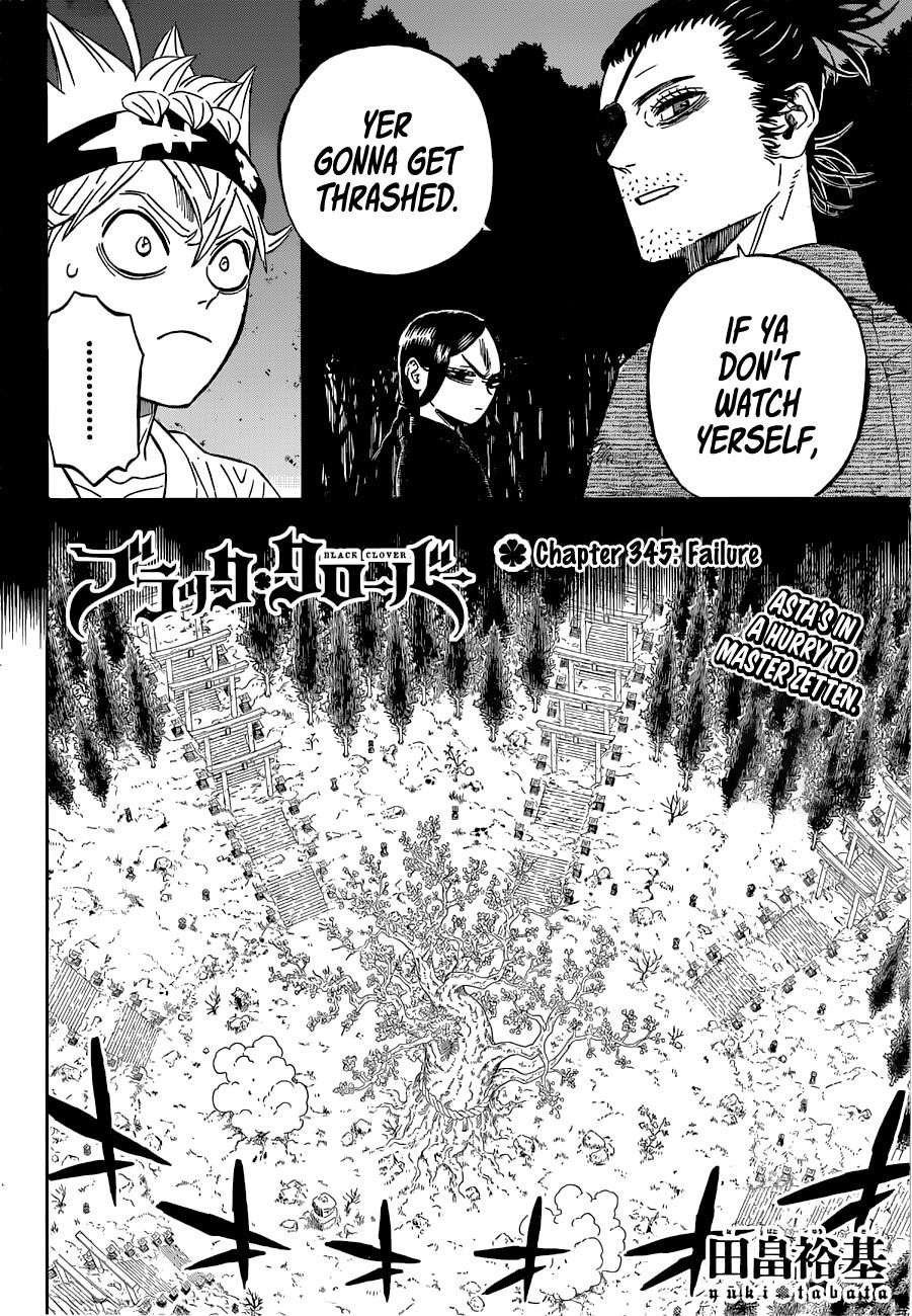 Black Clover Manga Chapter 345 page 2 - Unprepared