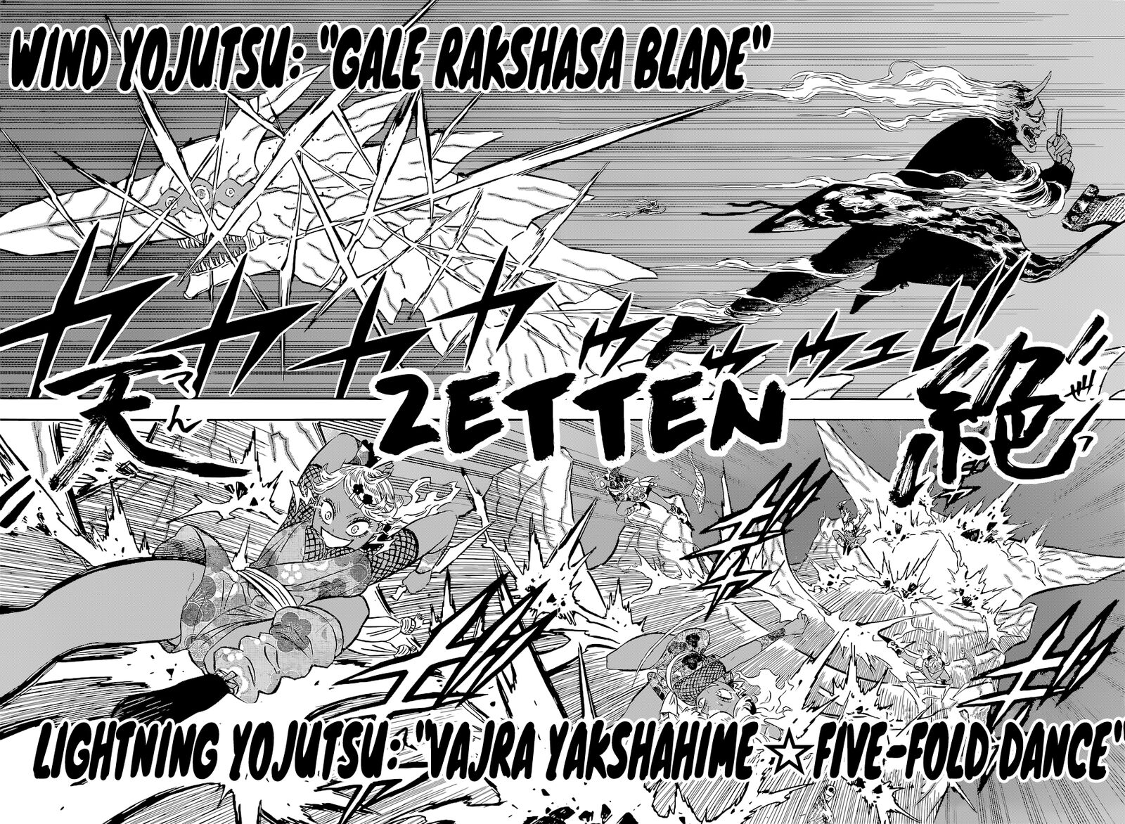 Black Clover Manga Chapter 346 page 14 - Five Zetten