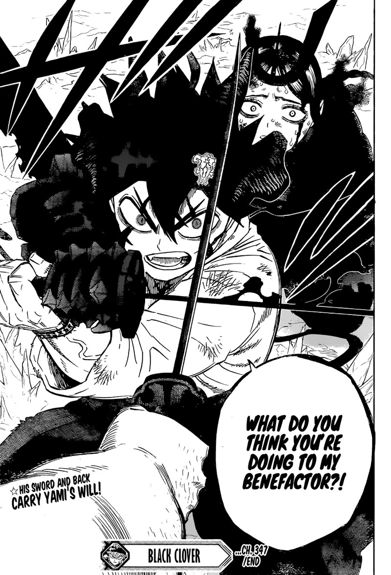 Black Clover Manga Chapter 347 page 15 - Truth in the Lie