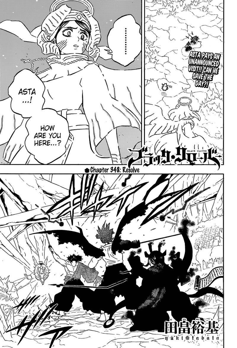 Black Clover Manga Chapter 348 page 1 - Determined