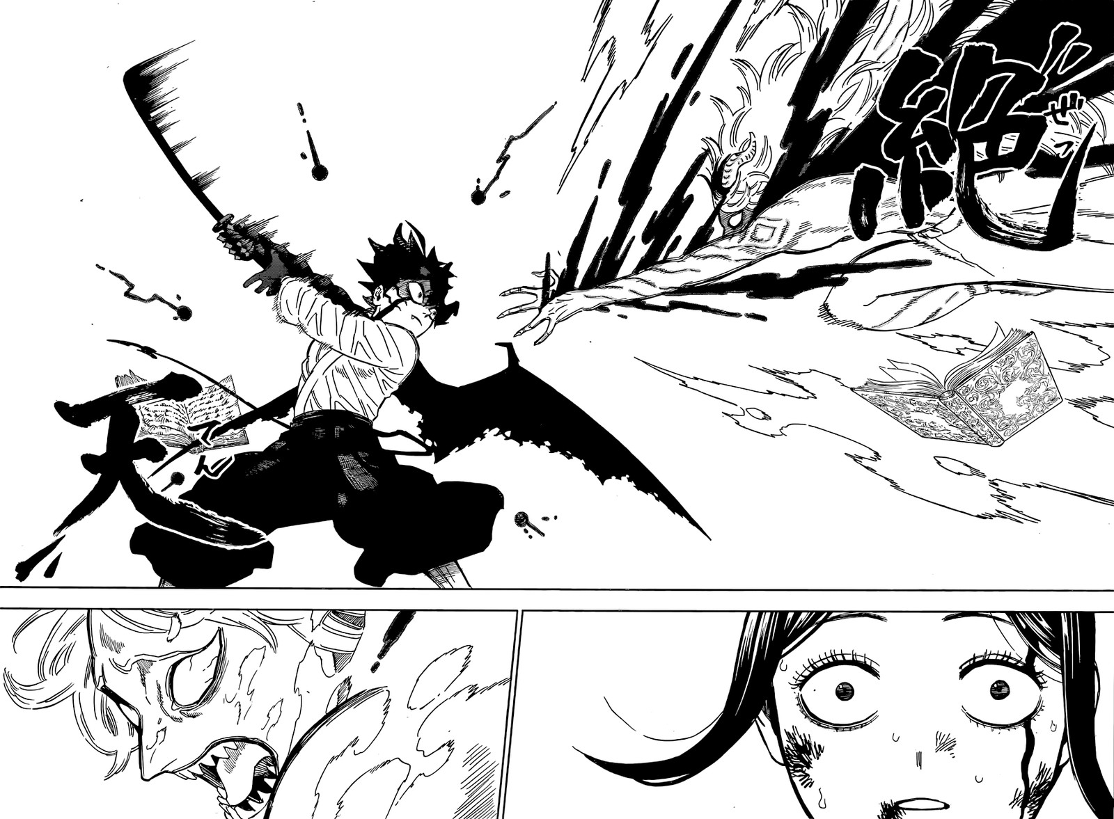 Black Clover Manga Chapter 348 page 14 - Determined