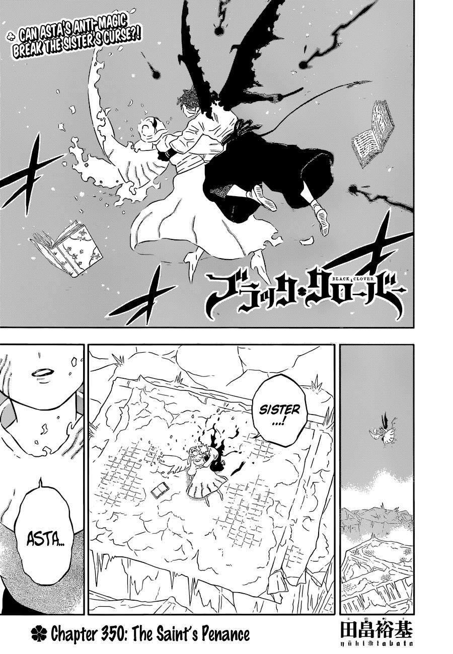 Black Clover Manga Chapter 350 page 1 - The Holy Woman's Confession