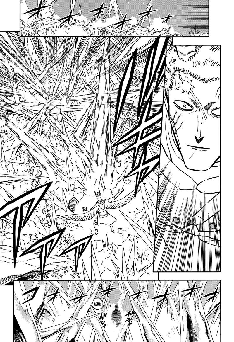 Black Clover Manga Chapter 351 page 4 - With the Shogun of the Hino Country