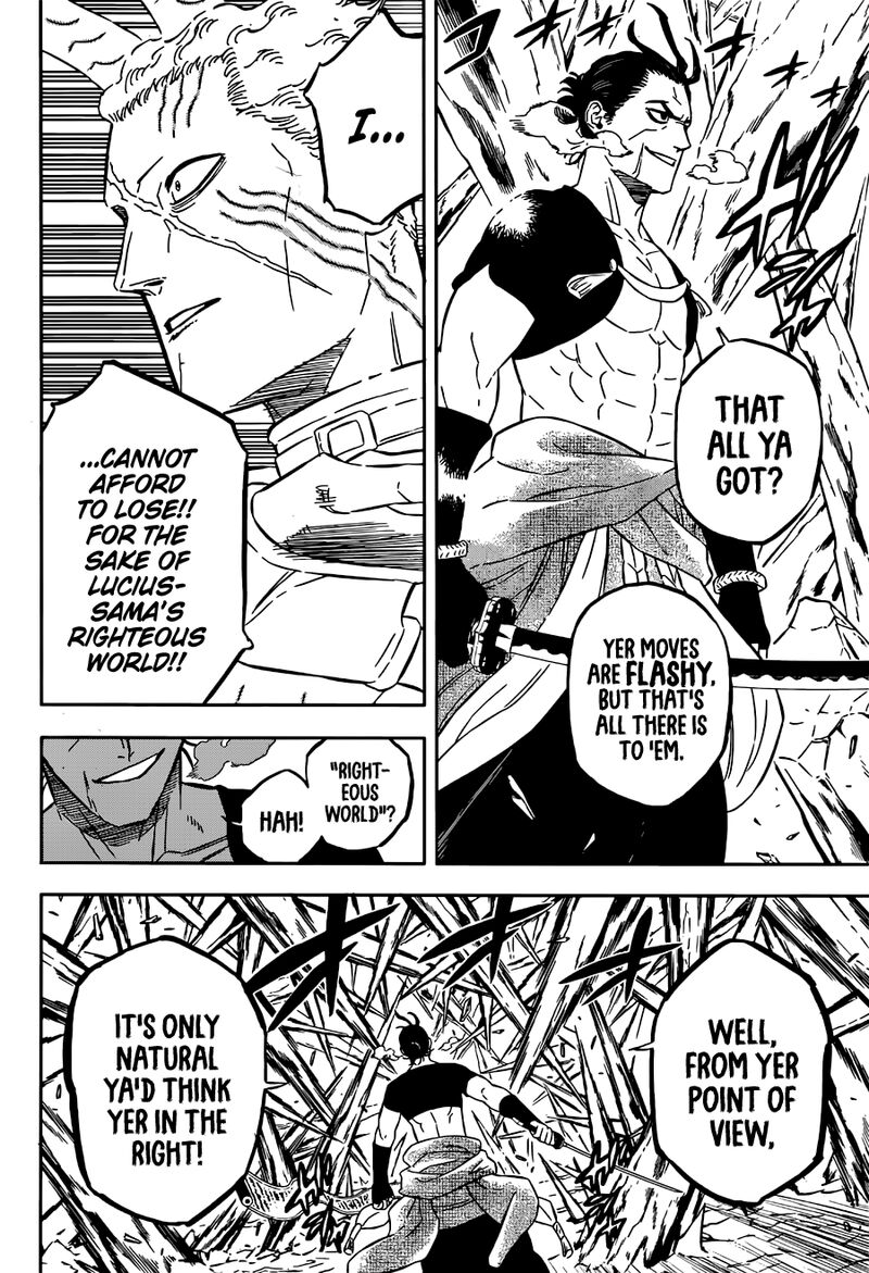 Black Clover Manga Chapter 351 page 5 - With the Shogun of the Hino Country