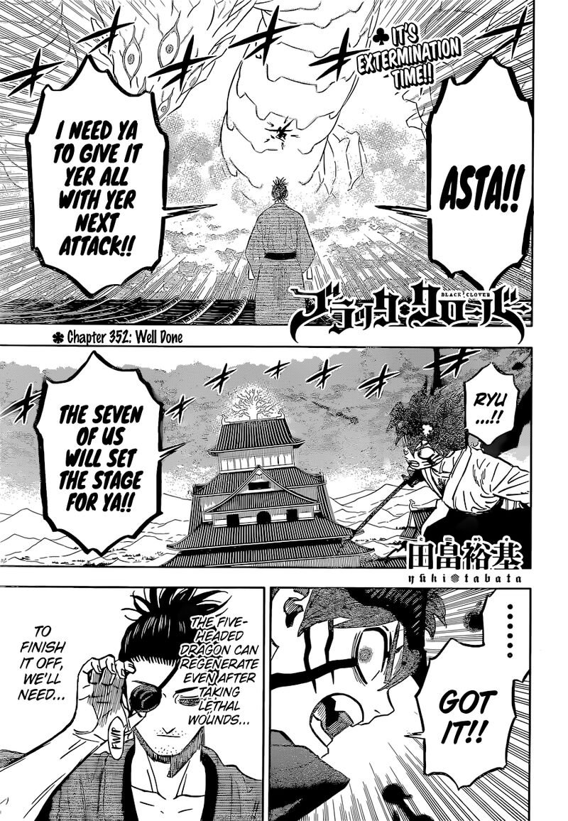 Black Clover Manga Chapter 352 page 1 - Well Done