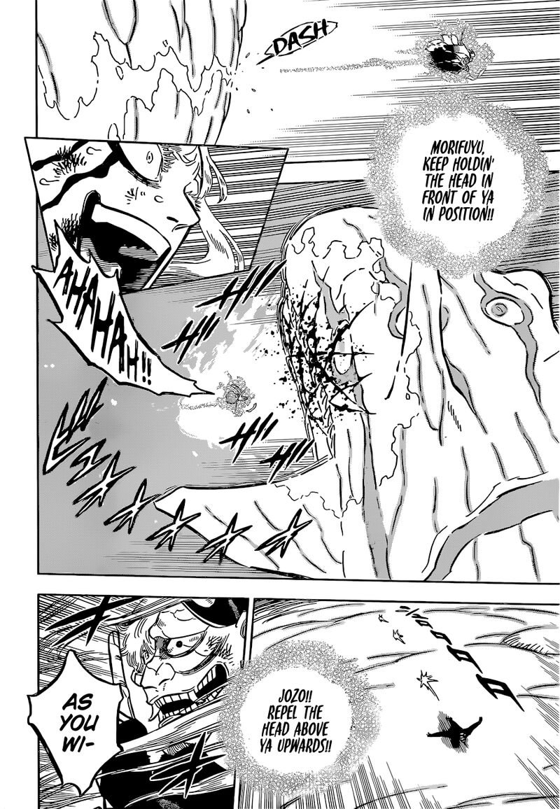 Black Clover Manga Chapter 352 page 5 - Well Done