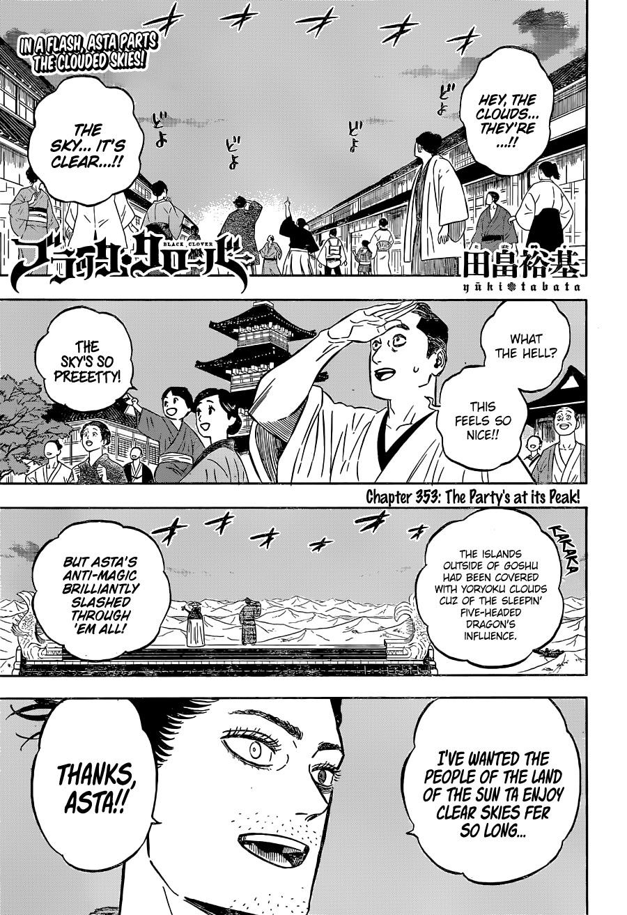Black Clover Manga Chapter 353 page 1 - Banquet in Full Swing