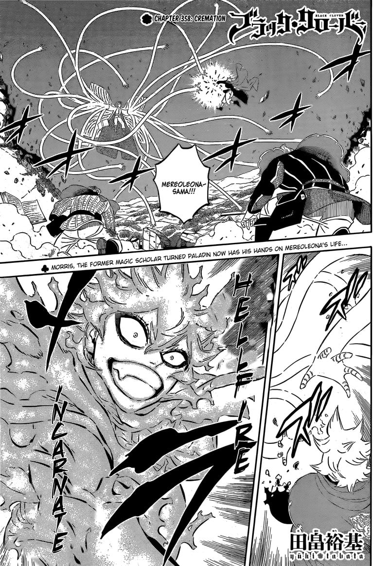 Black Clover Manga Chapter 358 page 1 - Flame Burial