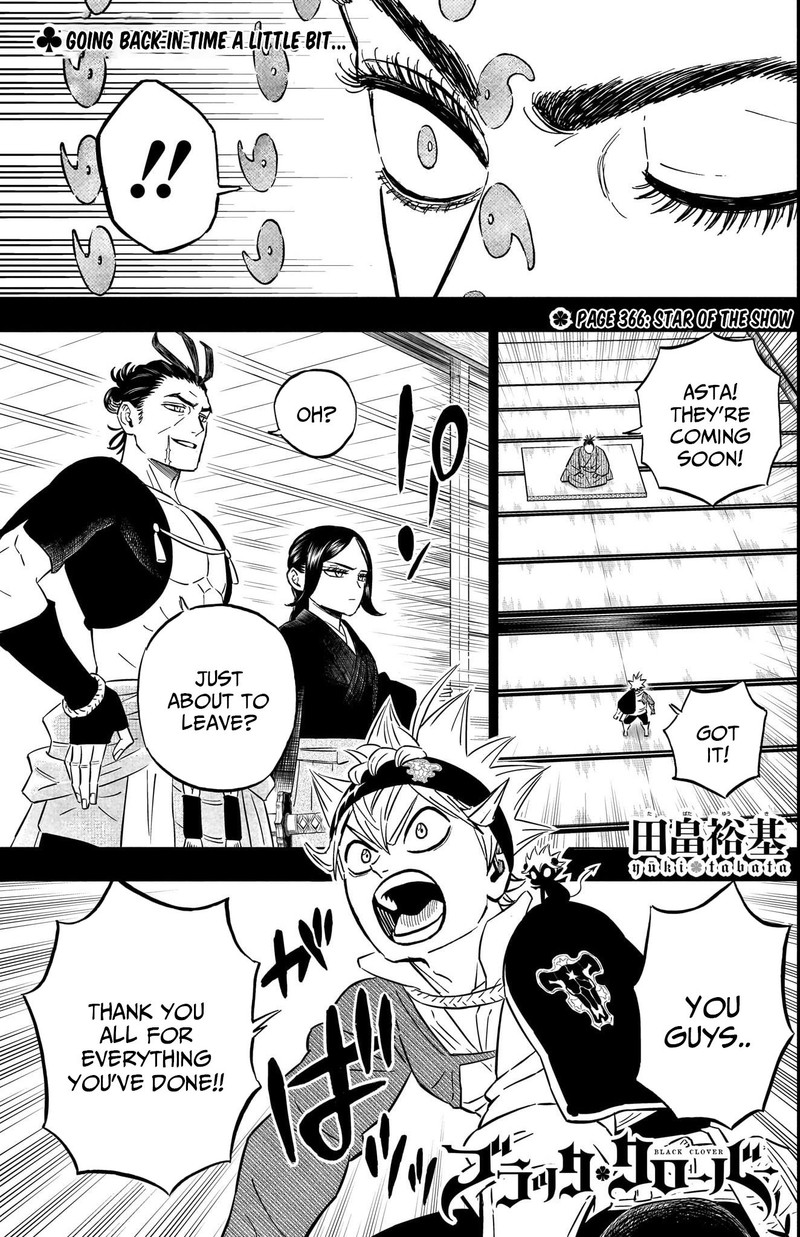 Black Clover Manga Chapter 366 page 1 - Headliner