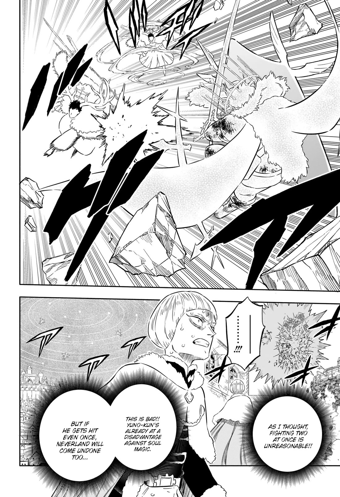 Black Clover Manga Chapter 368 page 6 - Just Getting Started