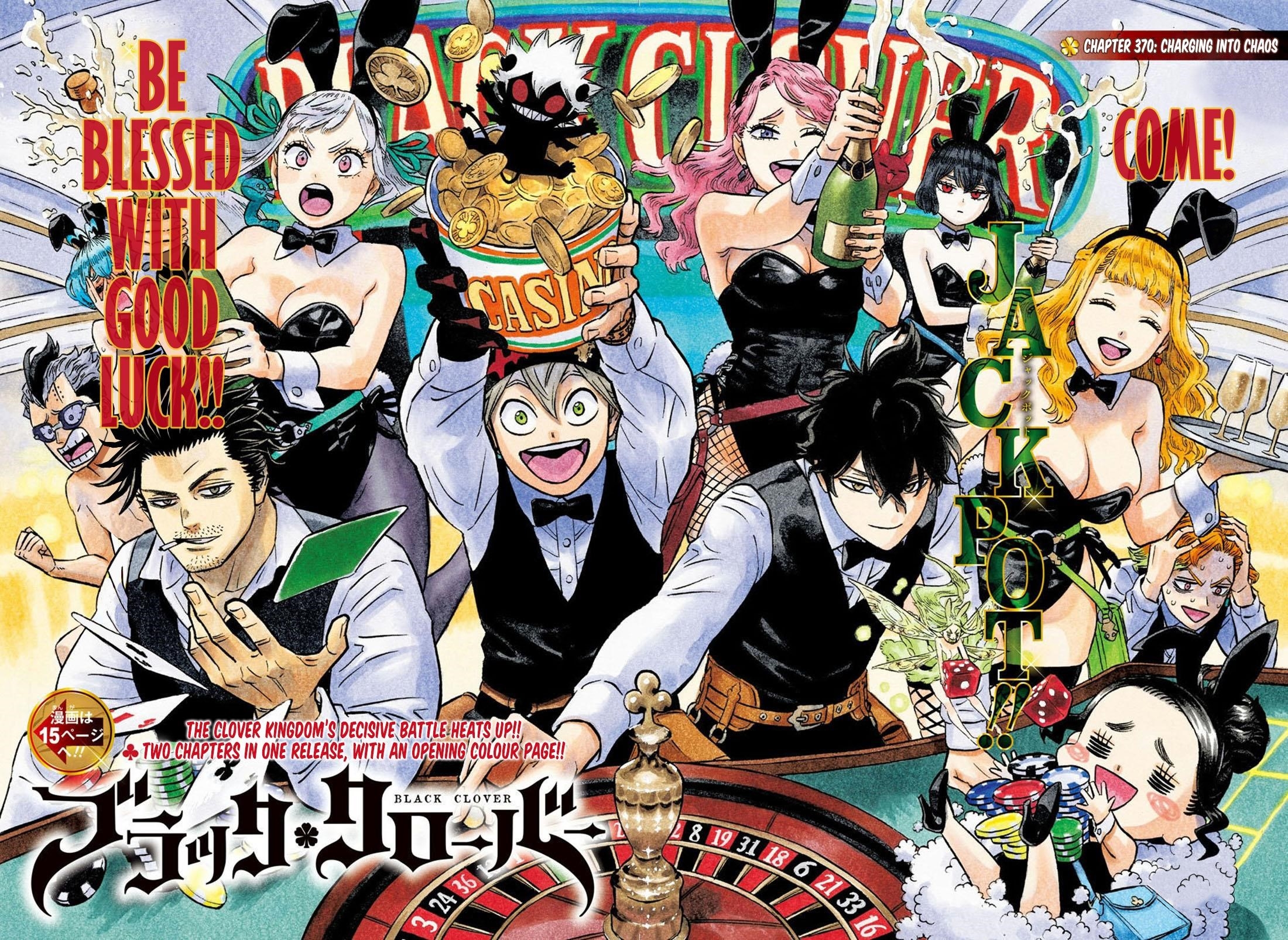 Black Clover Manga Chapter 370 page 1 - Demolition Charge