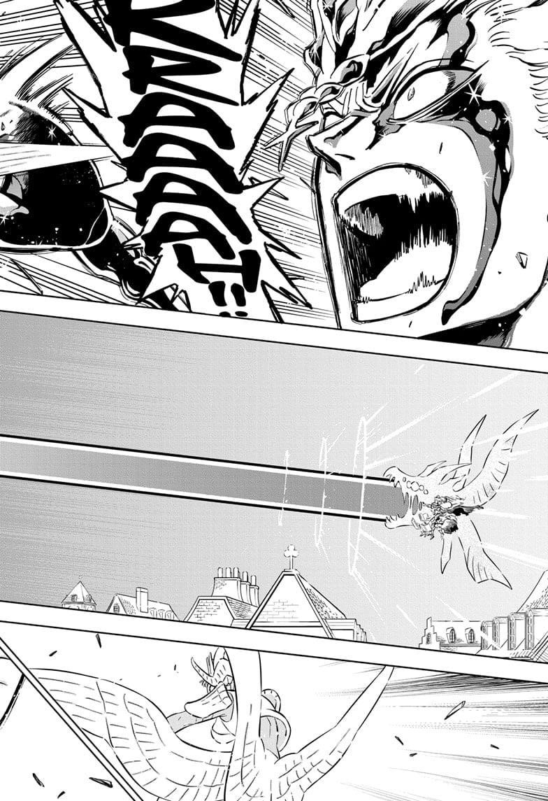 Black Clover Manga Chapter 373 page 20 - The Silva Siblings