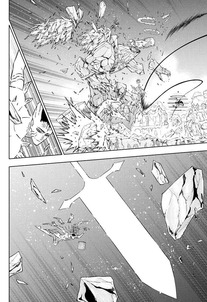 Black Clover Manga Chapter 383 page 2 - Yearning