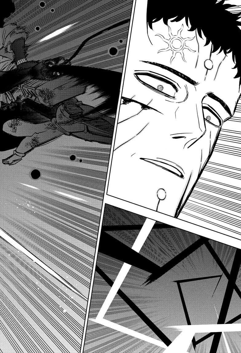 Black Clover Manga Chapter 386 page 18 - Voltage