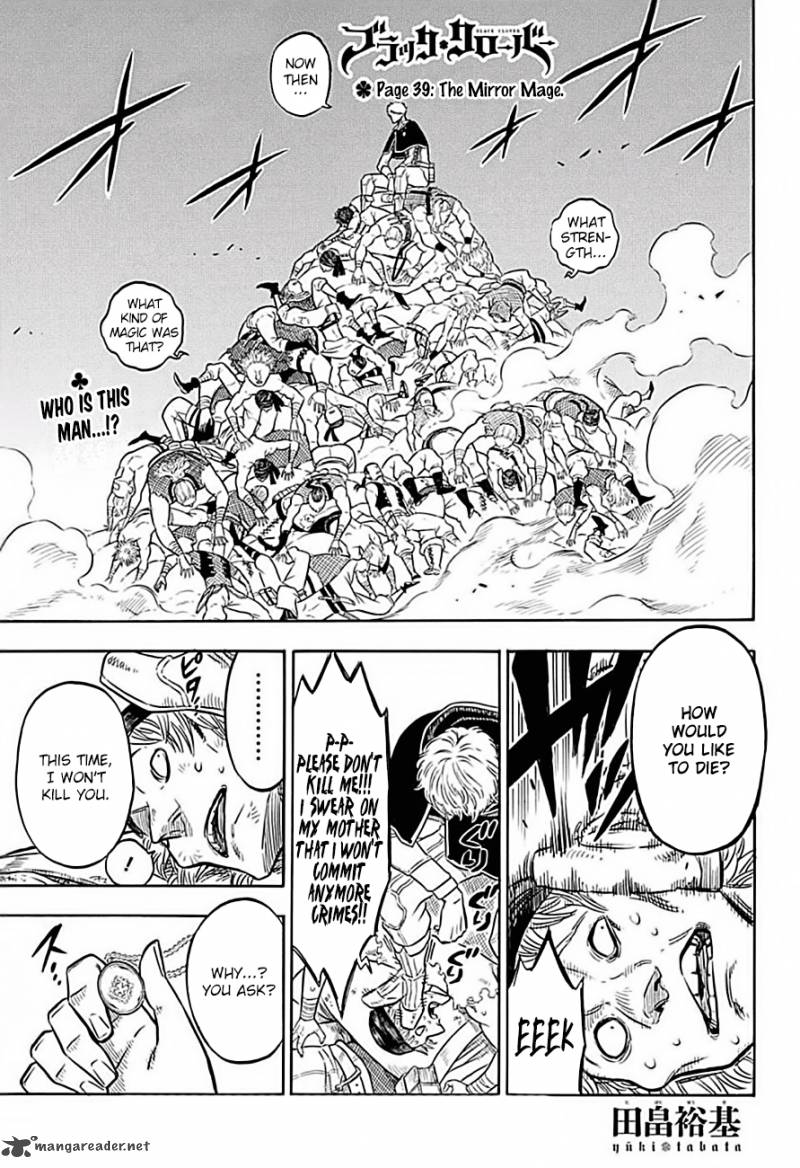 Black Clover Manga Chapter 39 page 1 - The Mirror Mage
