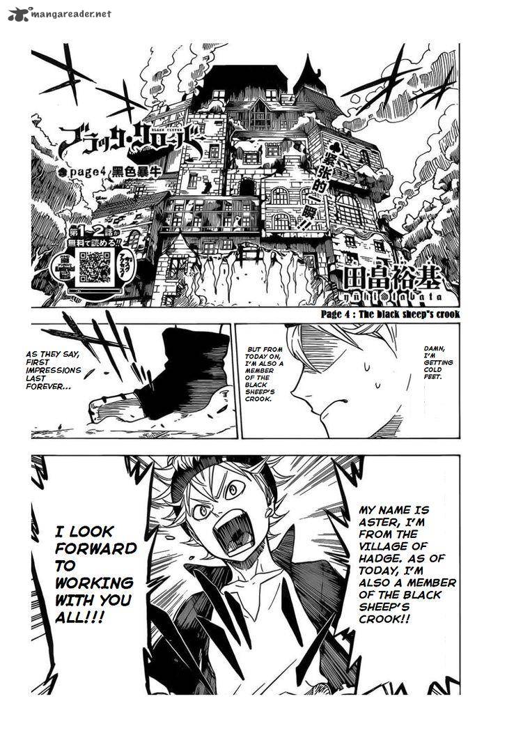 Black Clover Manga Chapter 4 page 1 - The Black Bulls